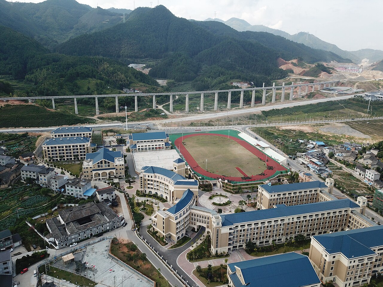 Quzhou University