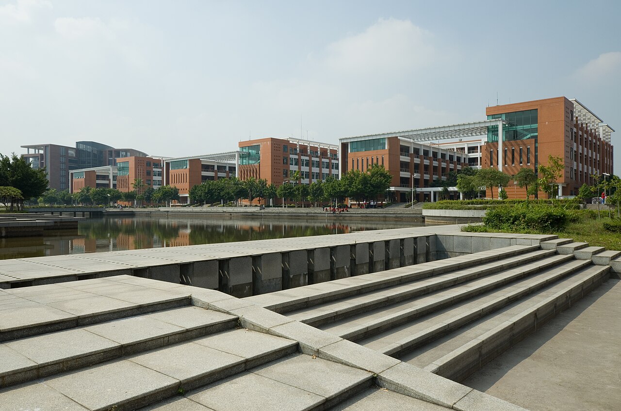 华南理工大学