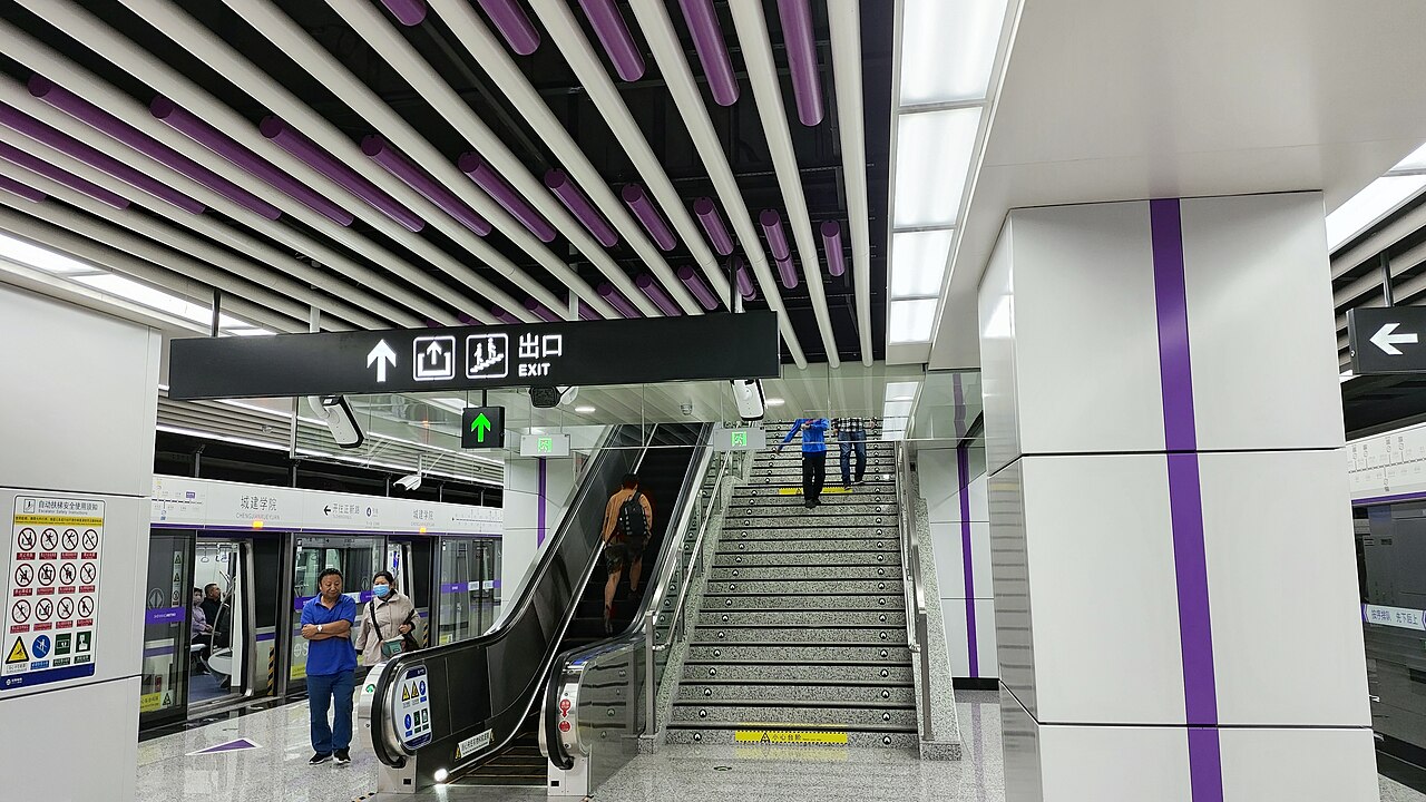 沈阳城市建设学院