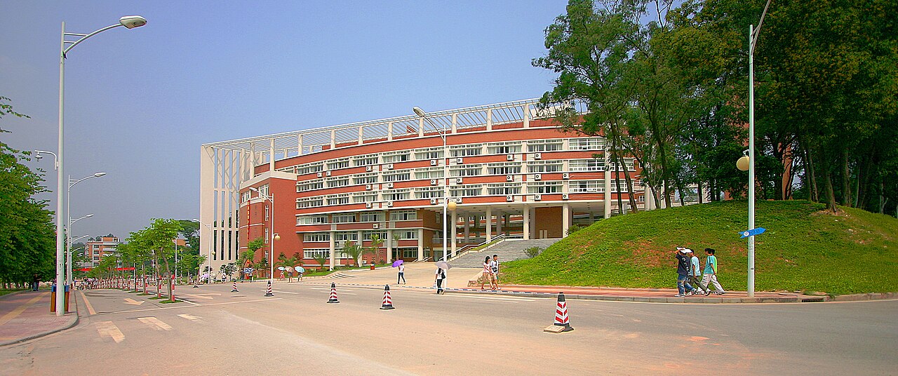 华南农业大学