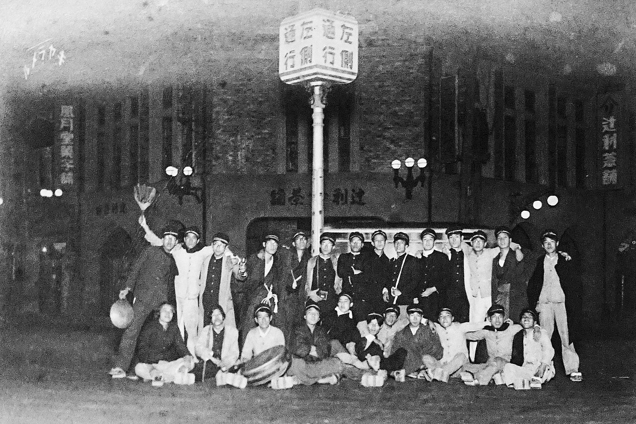 衡阳师范学院