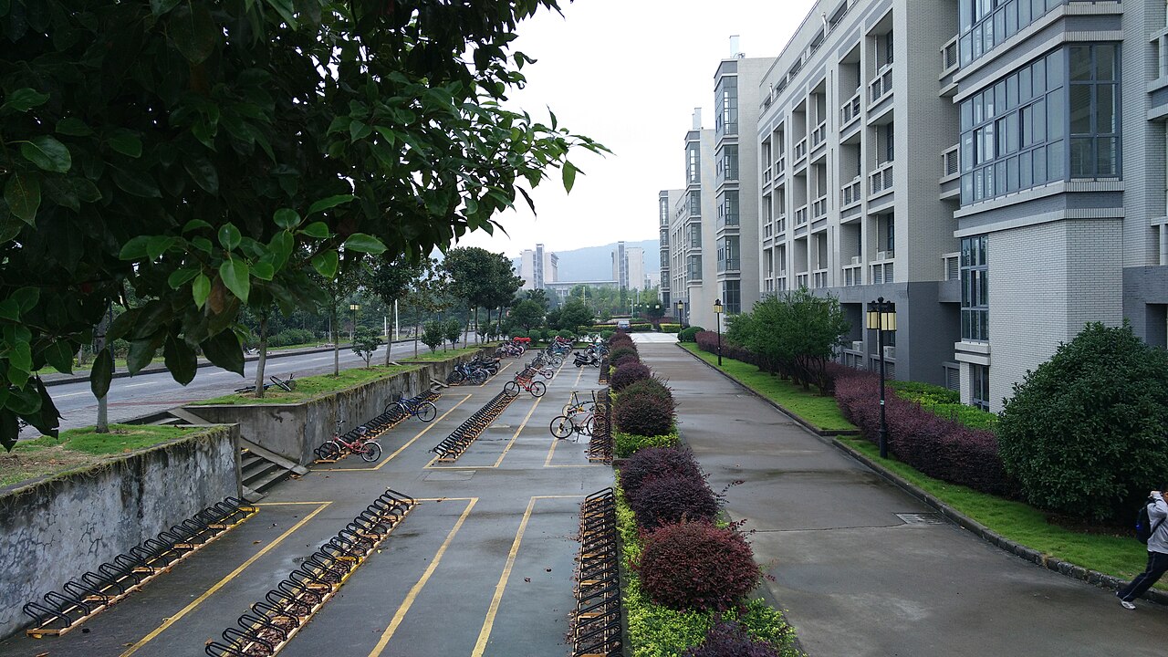 Jiangnan University