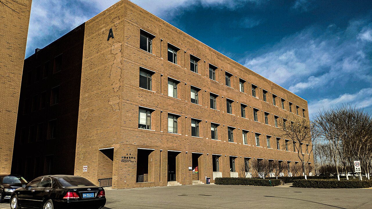 天津中德应用技术大学