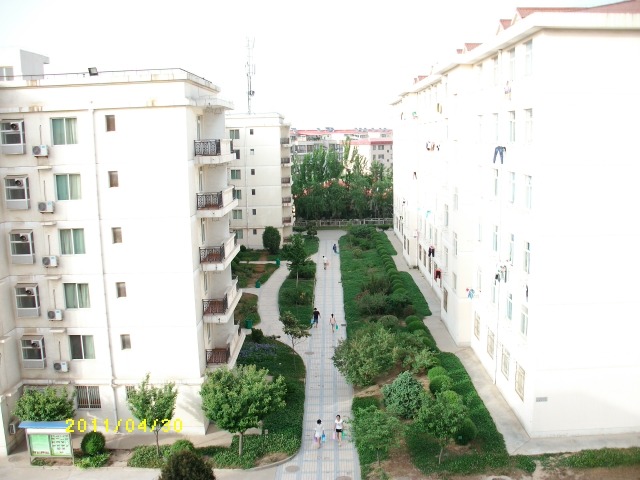 Xi'an University of Science and Technology