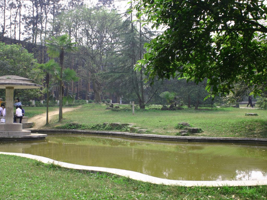Sichuan University of Science and Engineering