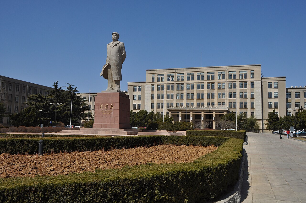 Liaoning University of Technology