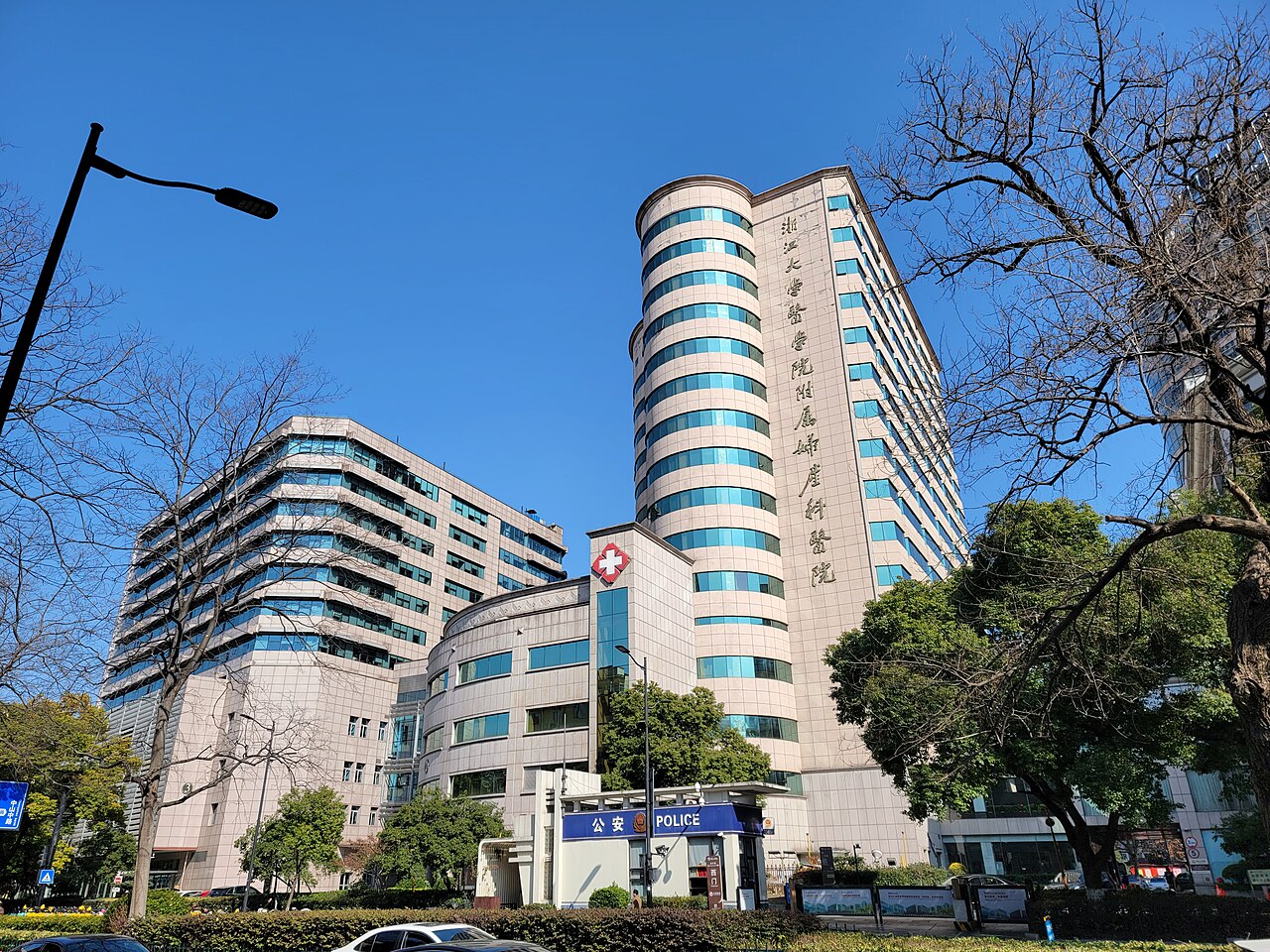 China Women's University