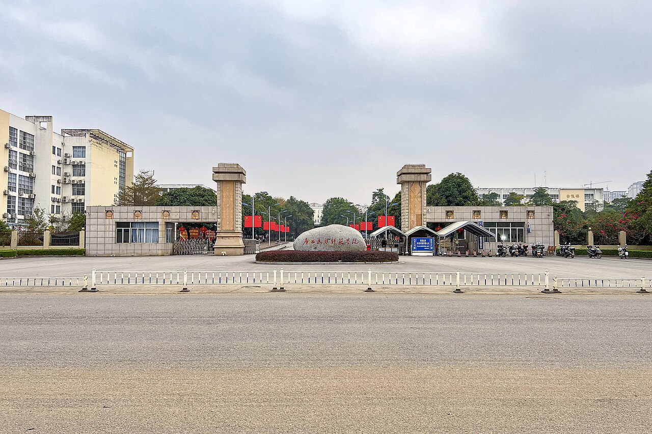 Guangxi Normal University for Nationalities
