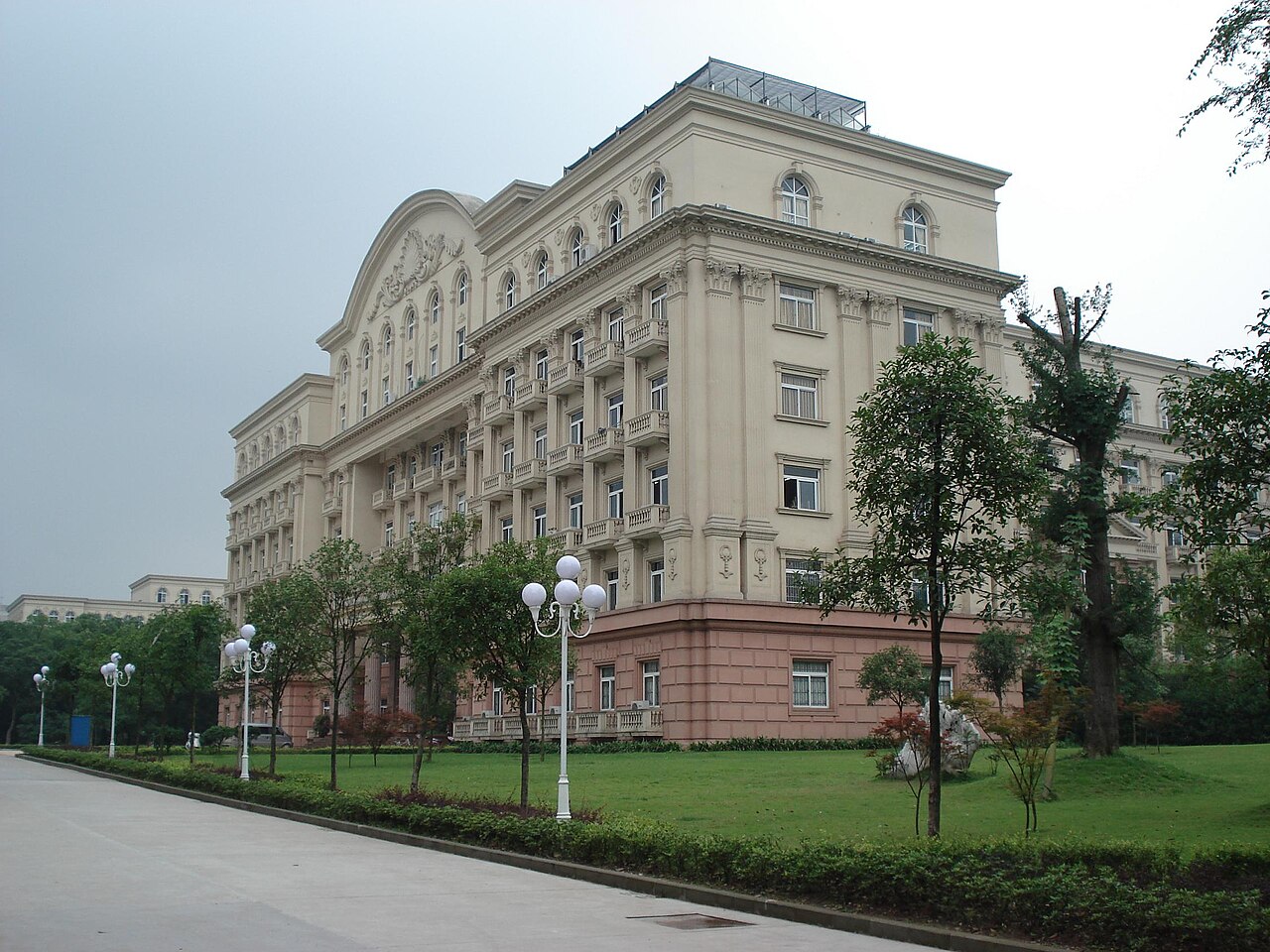 Southwest University