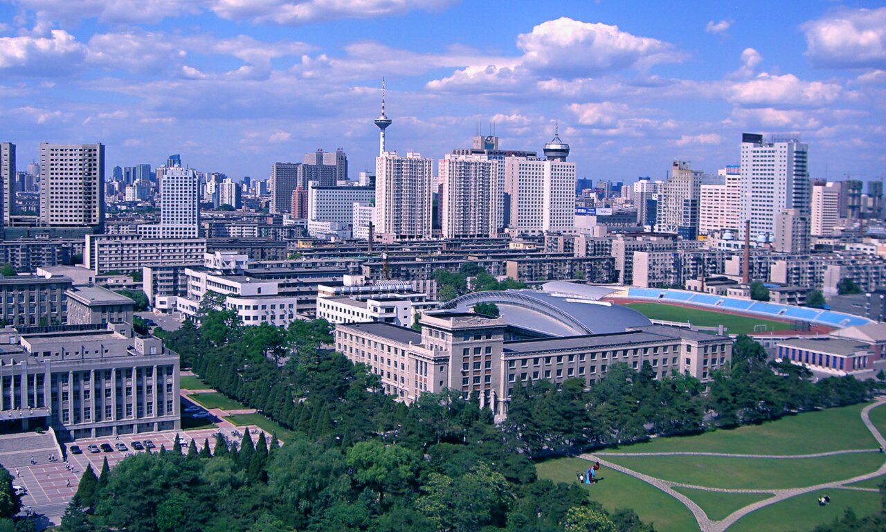 Shenyang City University
