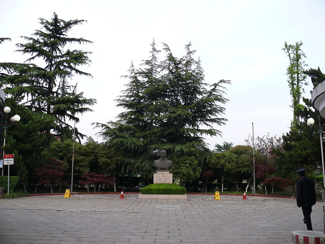 Jiangsu University