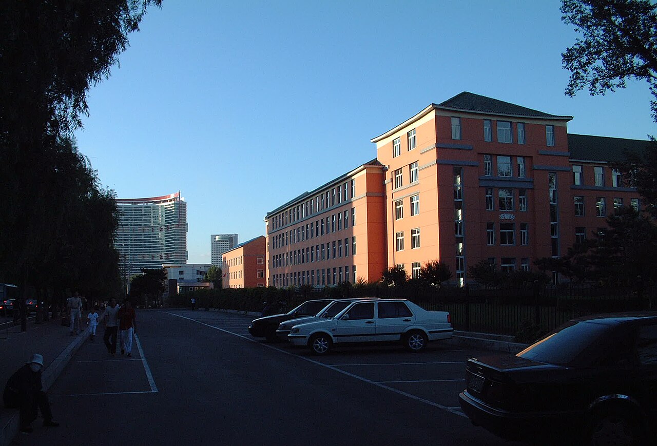 Changchun University of Science and Technology