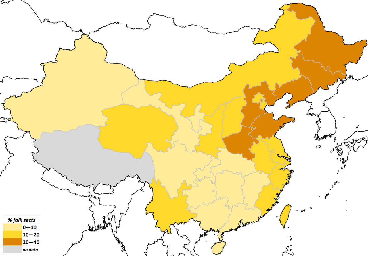 Shandong Modern University