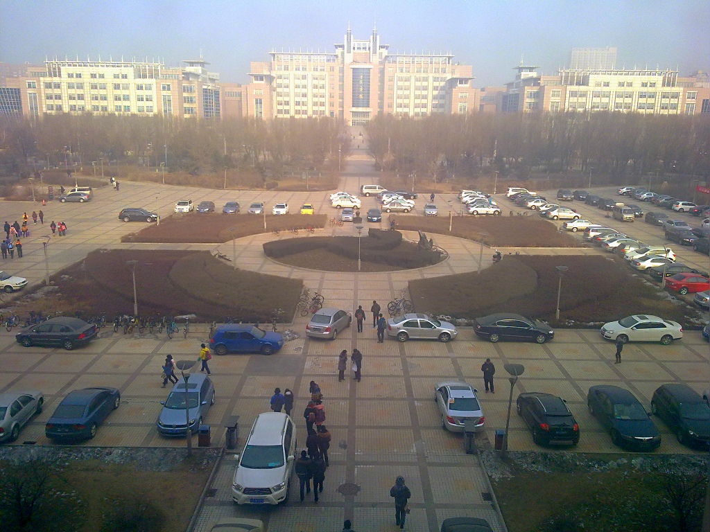 Jilin University