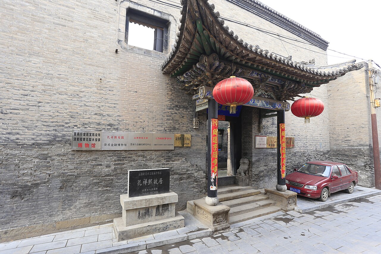 东华理工大学