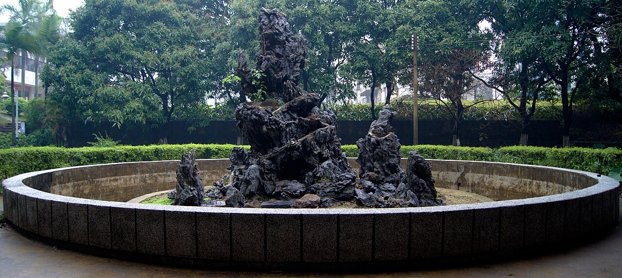 Foshan University