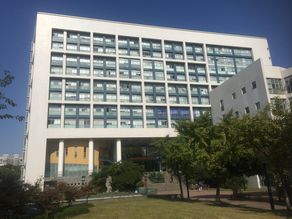 同济大学