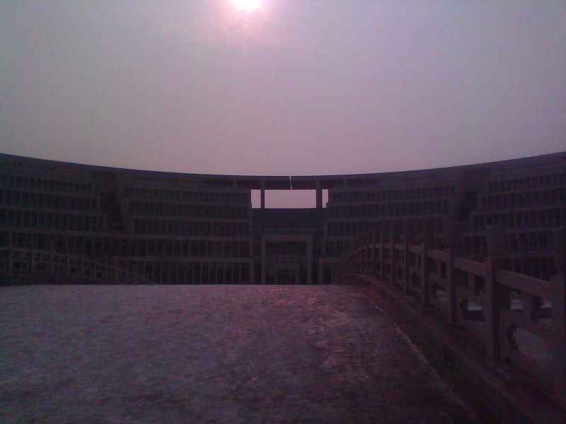 山东理工大学
