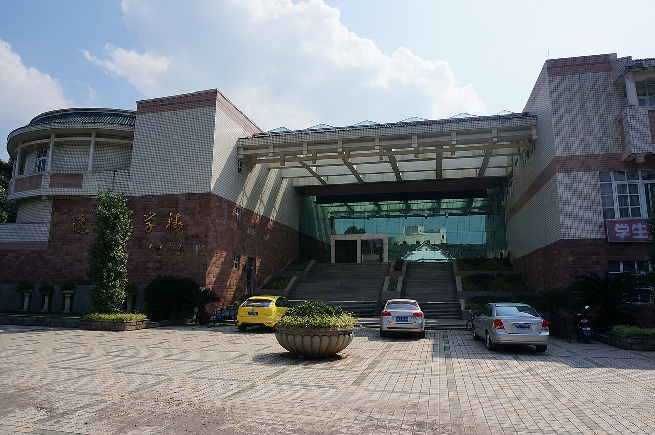 Sichuan Agricultural University