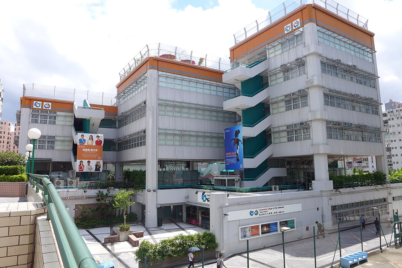 UOW College Hong Kong