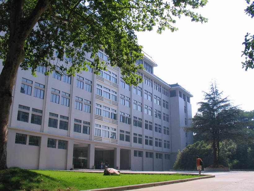 Central China Normal University