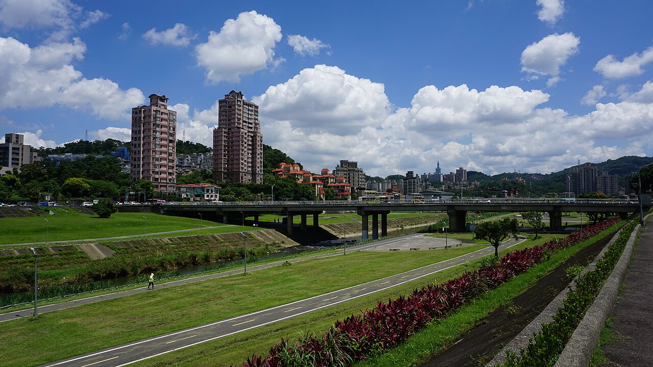 Wenshan University