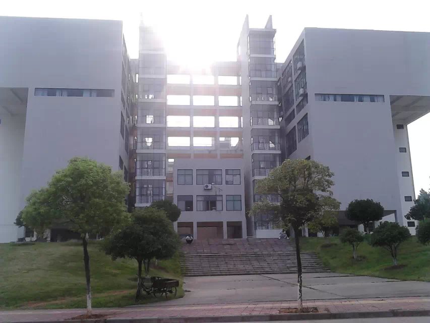 جامعة جينغقانغشان