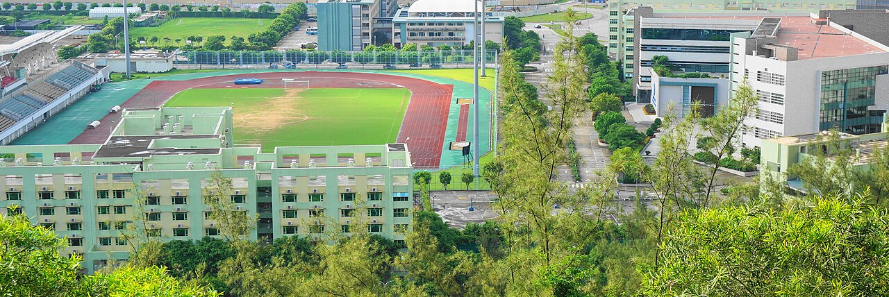 澳门科技大学