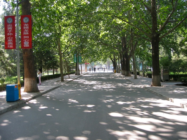 北京语言大学