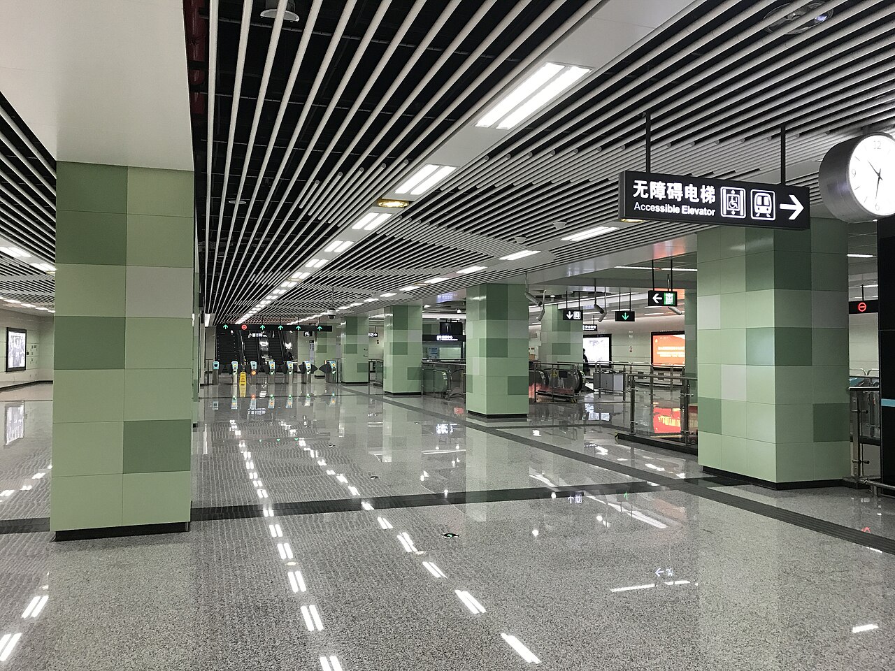 四川师范大学