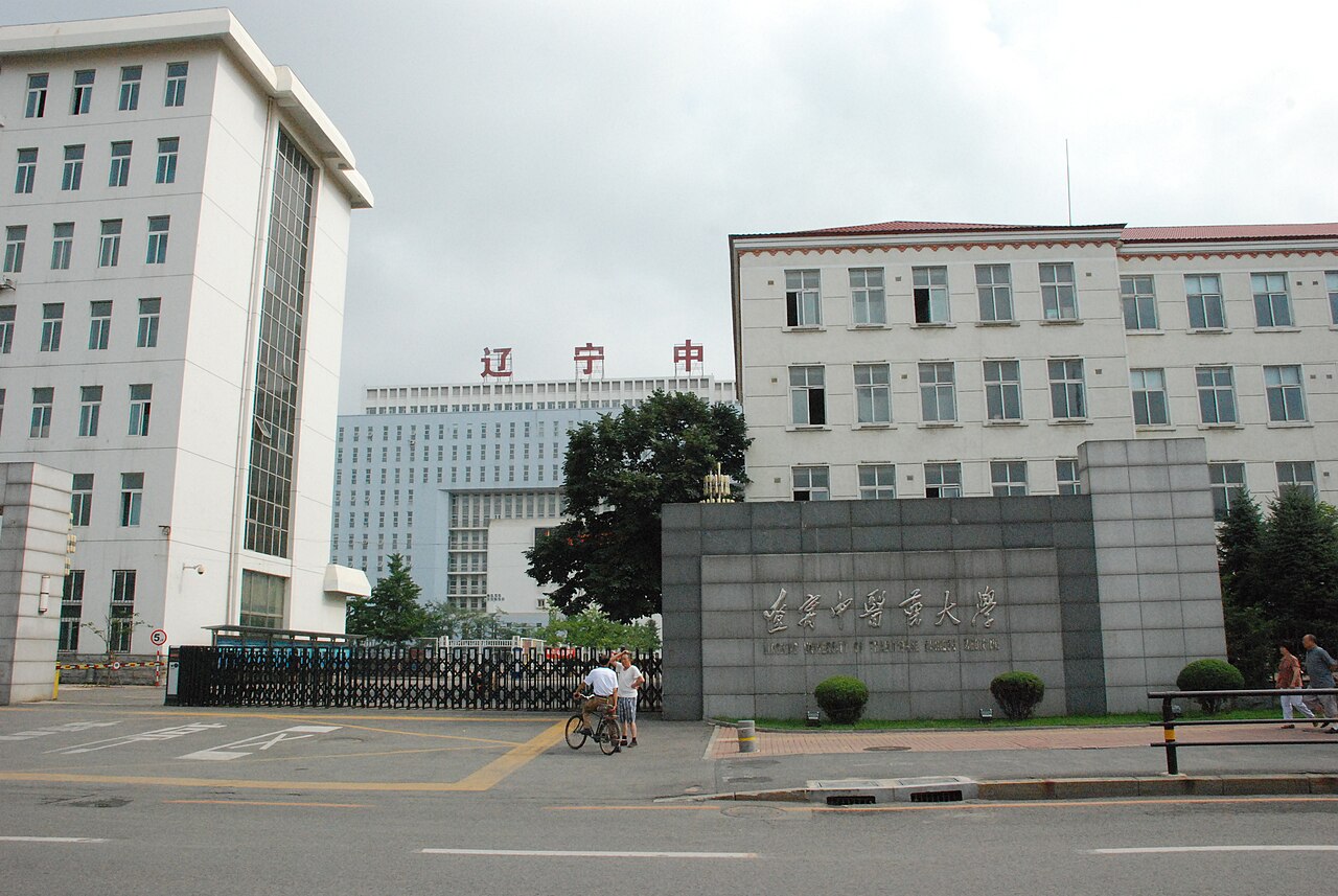 Liaoning University of Traditional Chinese Medicine