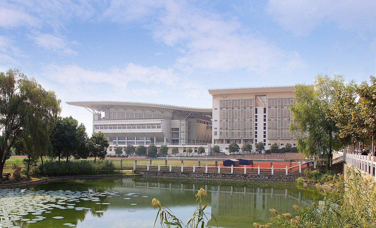 Nanjing Normal University