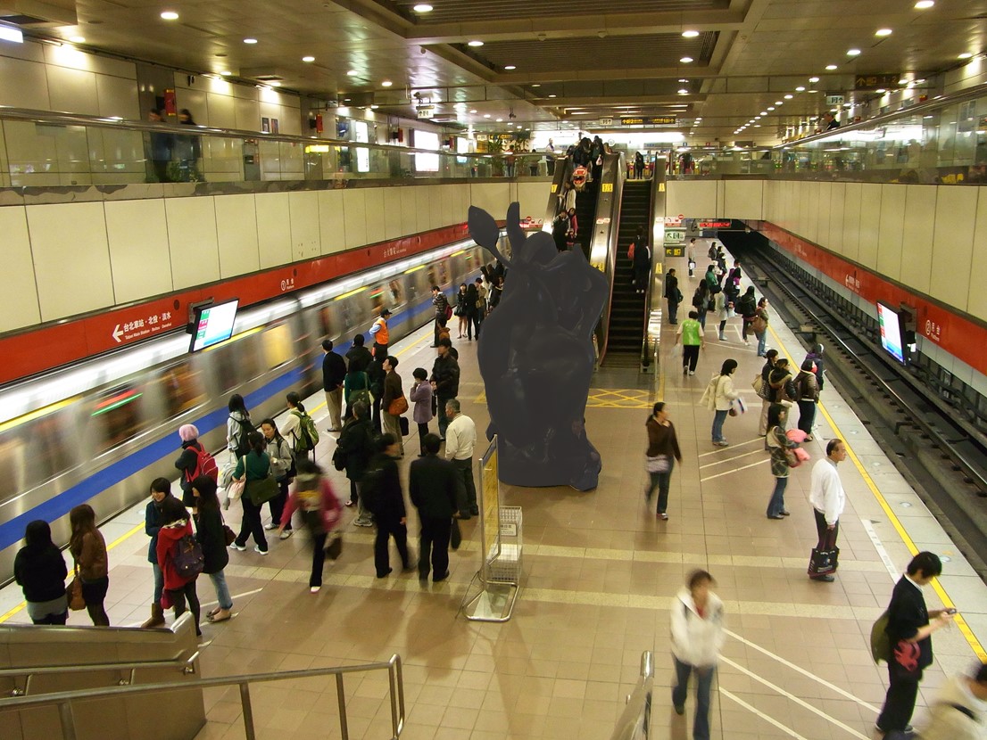 جامعة نانتونغ
