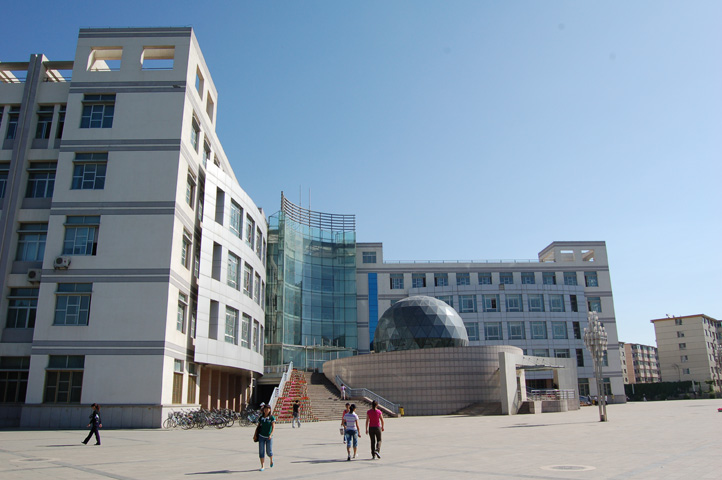 جامعة منغوليا الداخلية الزراعية