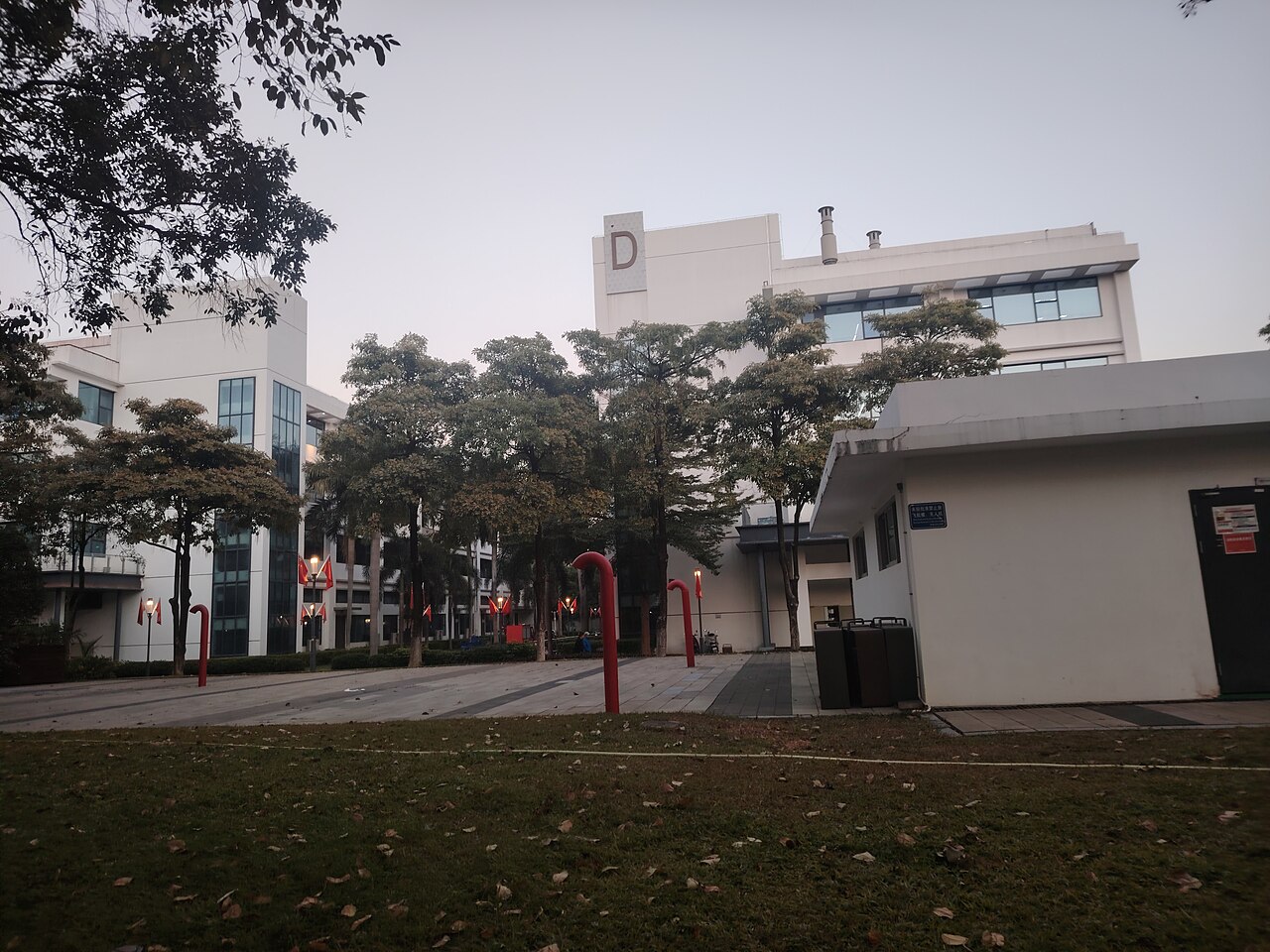 جامعة شنجن للتكنولوجيا المتقدمة