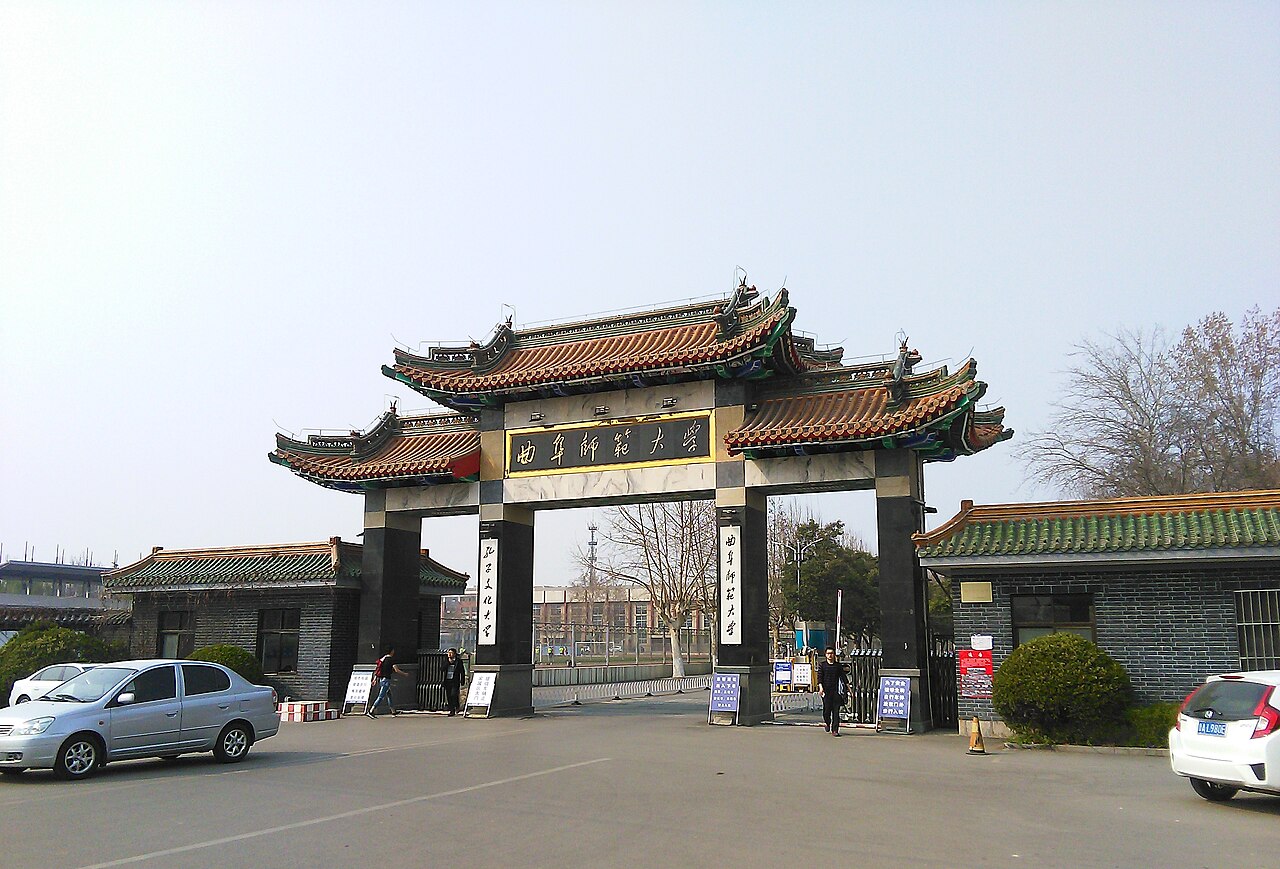 Qufu Normal University
