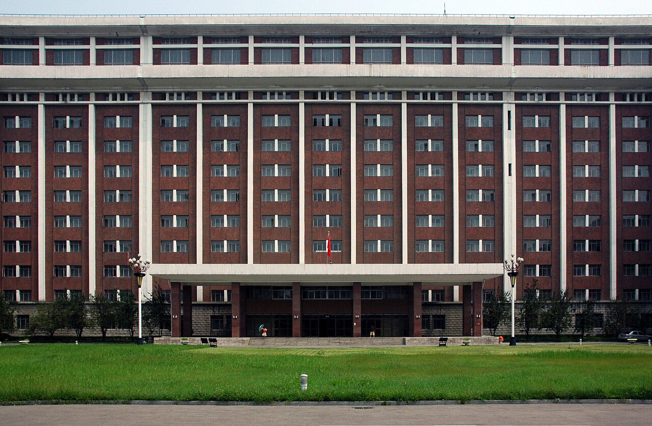 Tianjin University of Technology