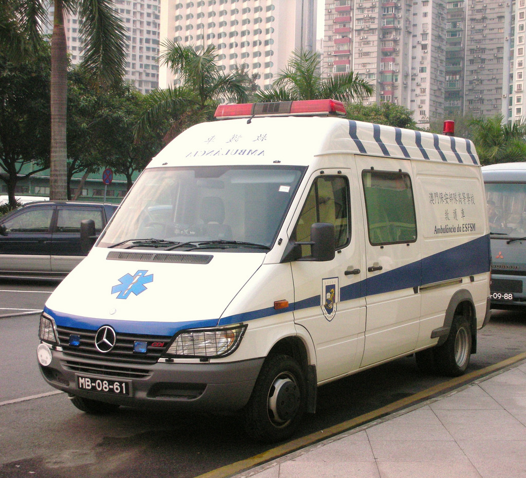 澳门保安部队高等学校