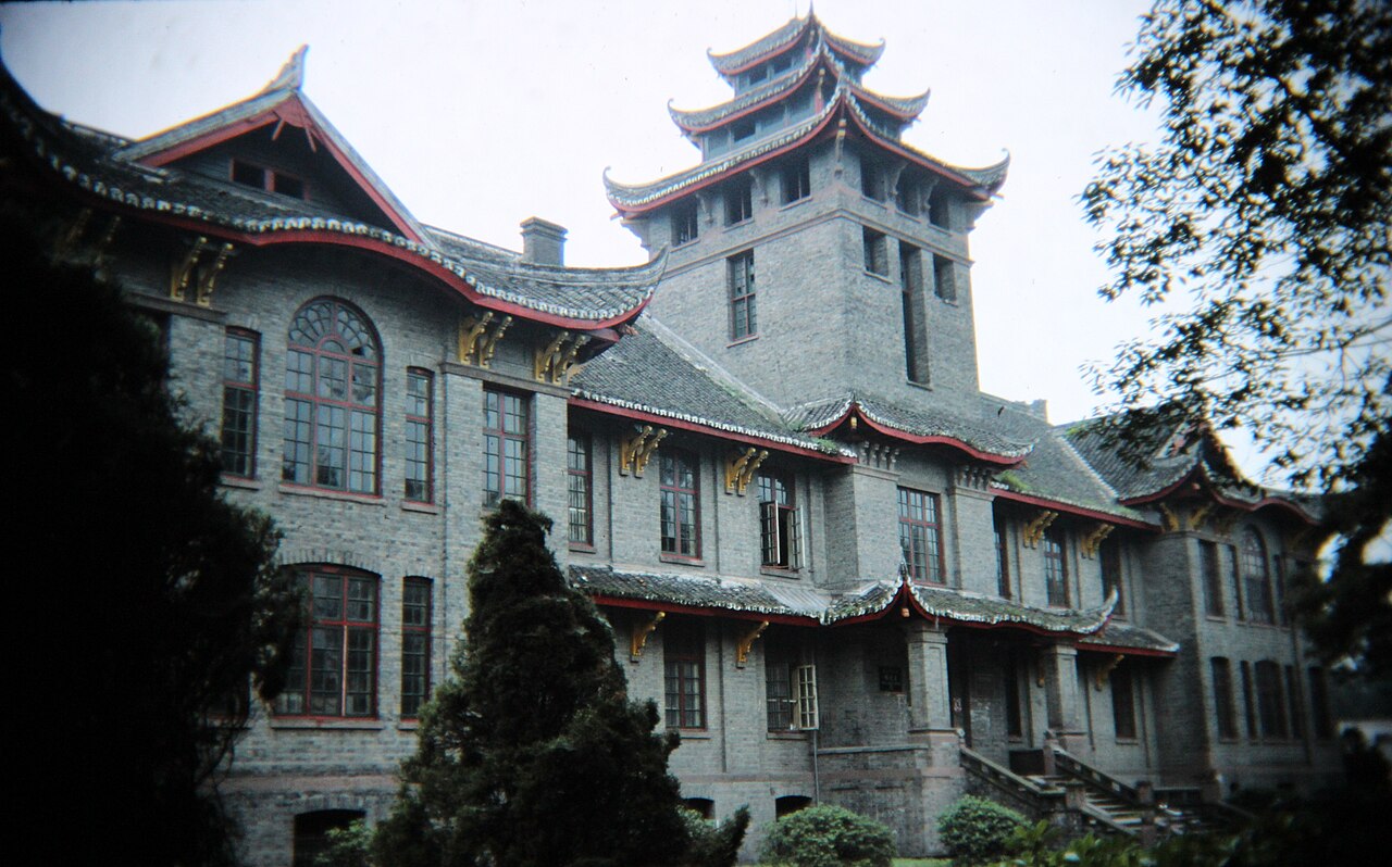 Chengdu University