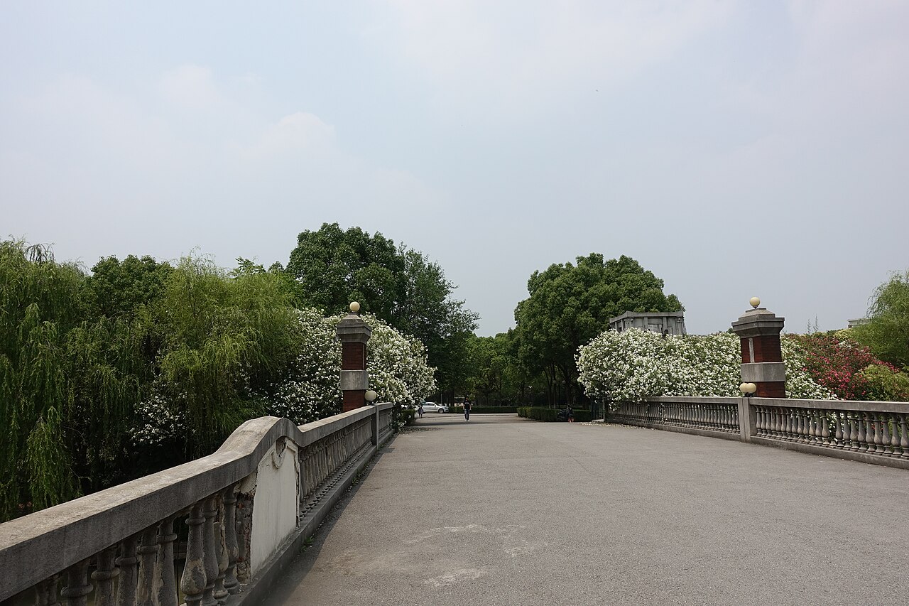 中国政法大学