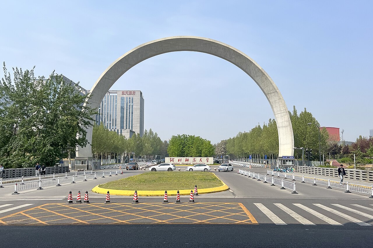 Hebei Normal University