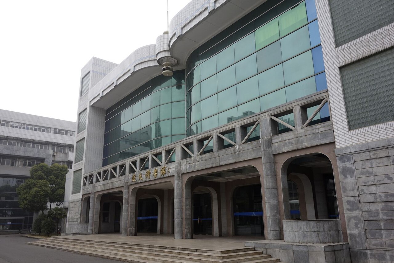 南京航空航天大学