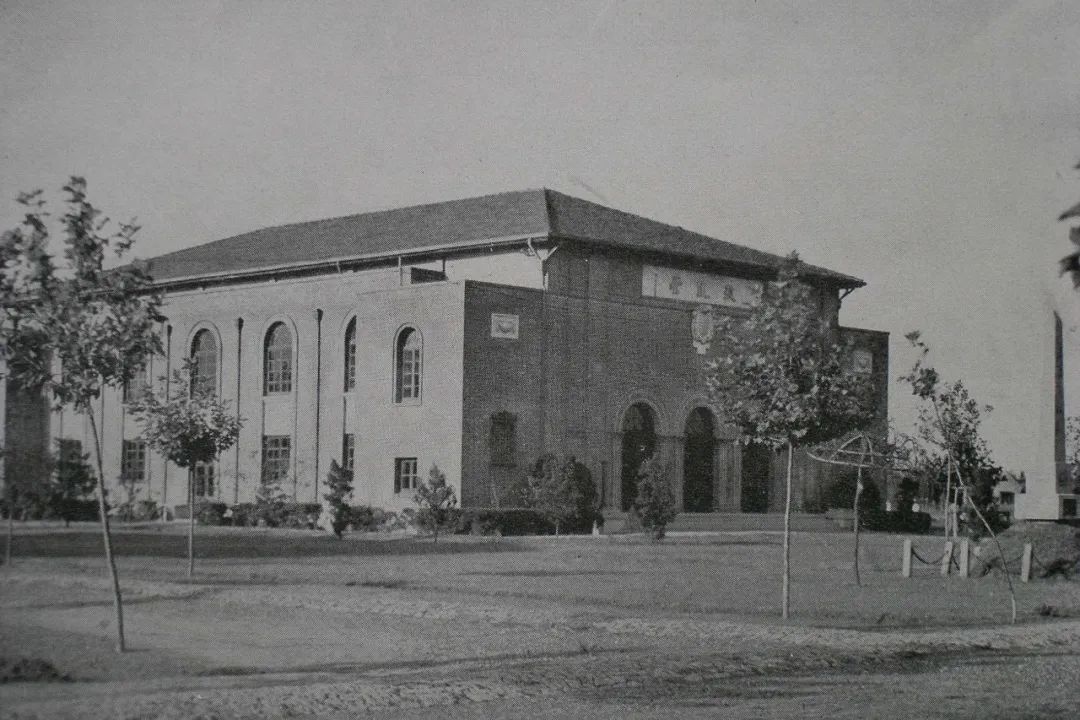 University of Jinan