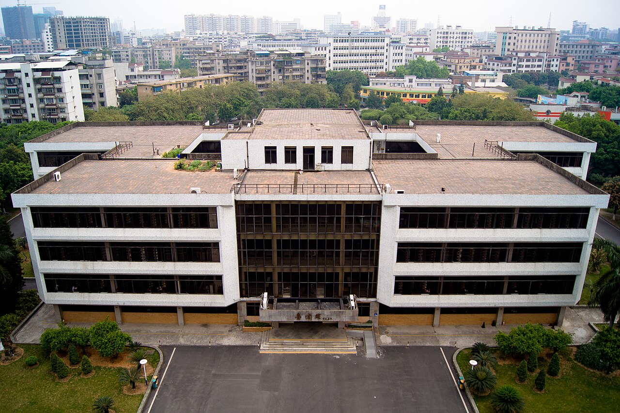 Foshan University