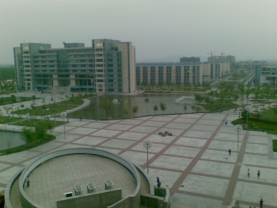 蚌埠学院