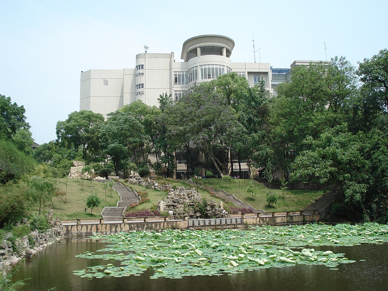 Southwest University