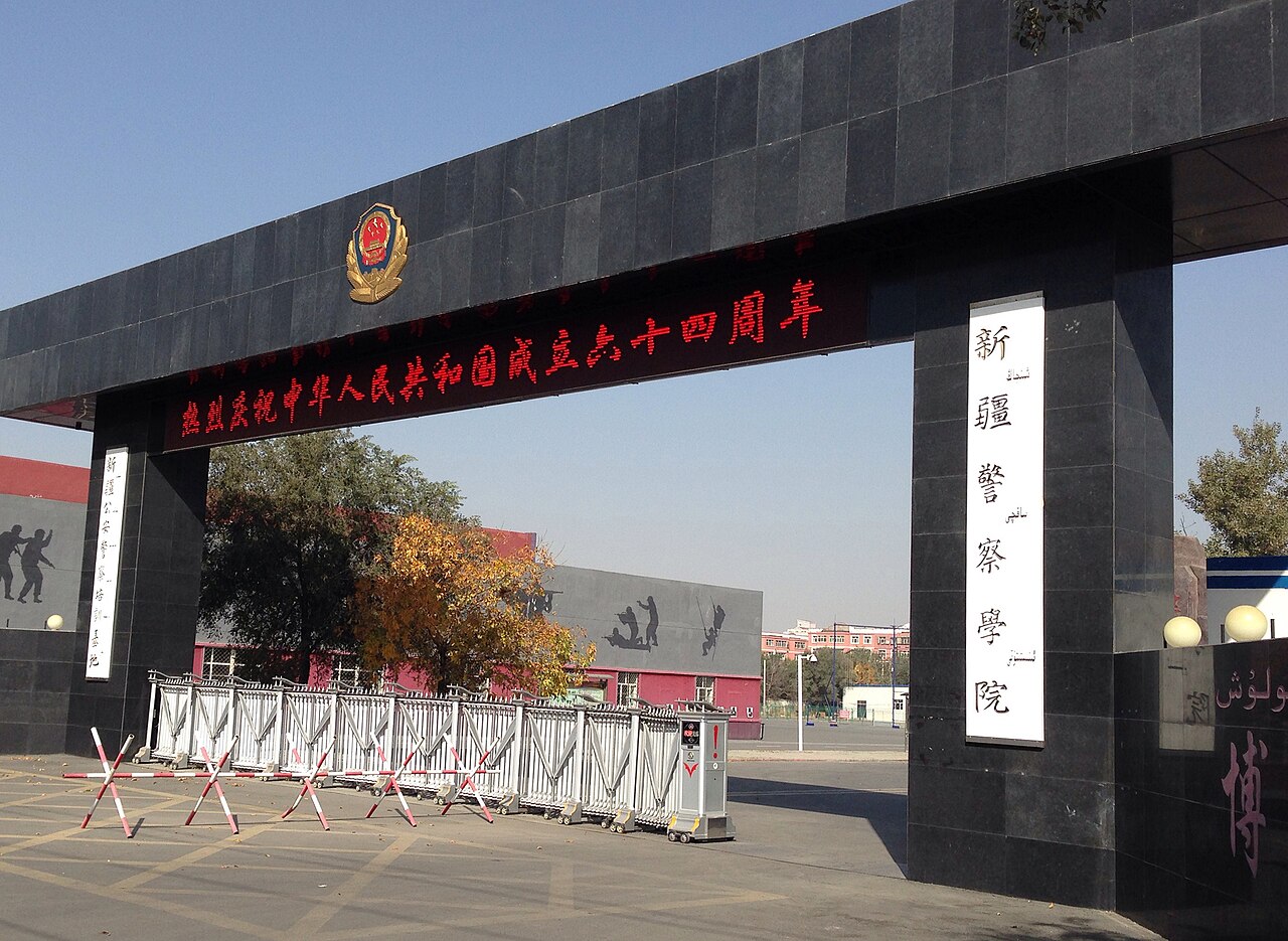 Xinjiang University