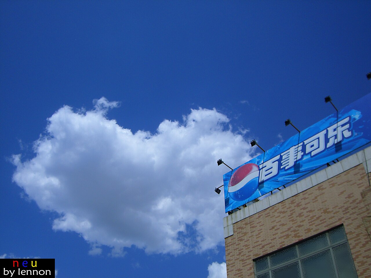 Shenyang University