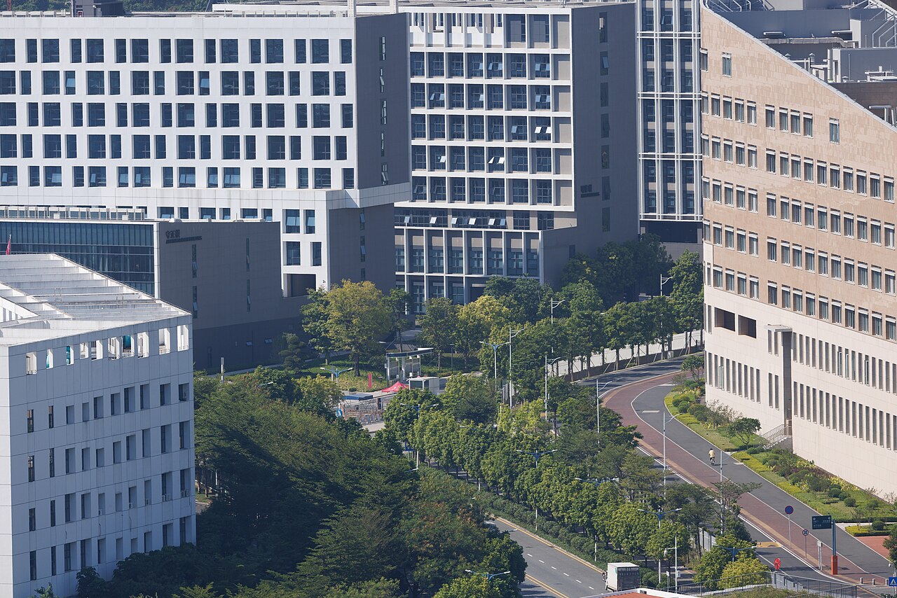 南方科技大学