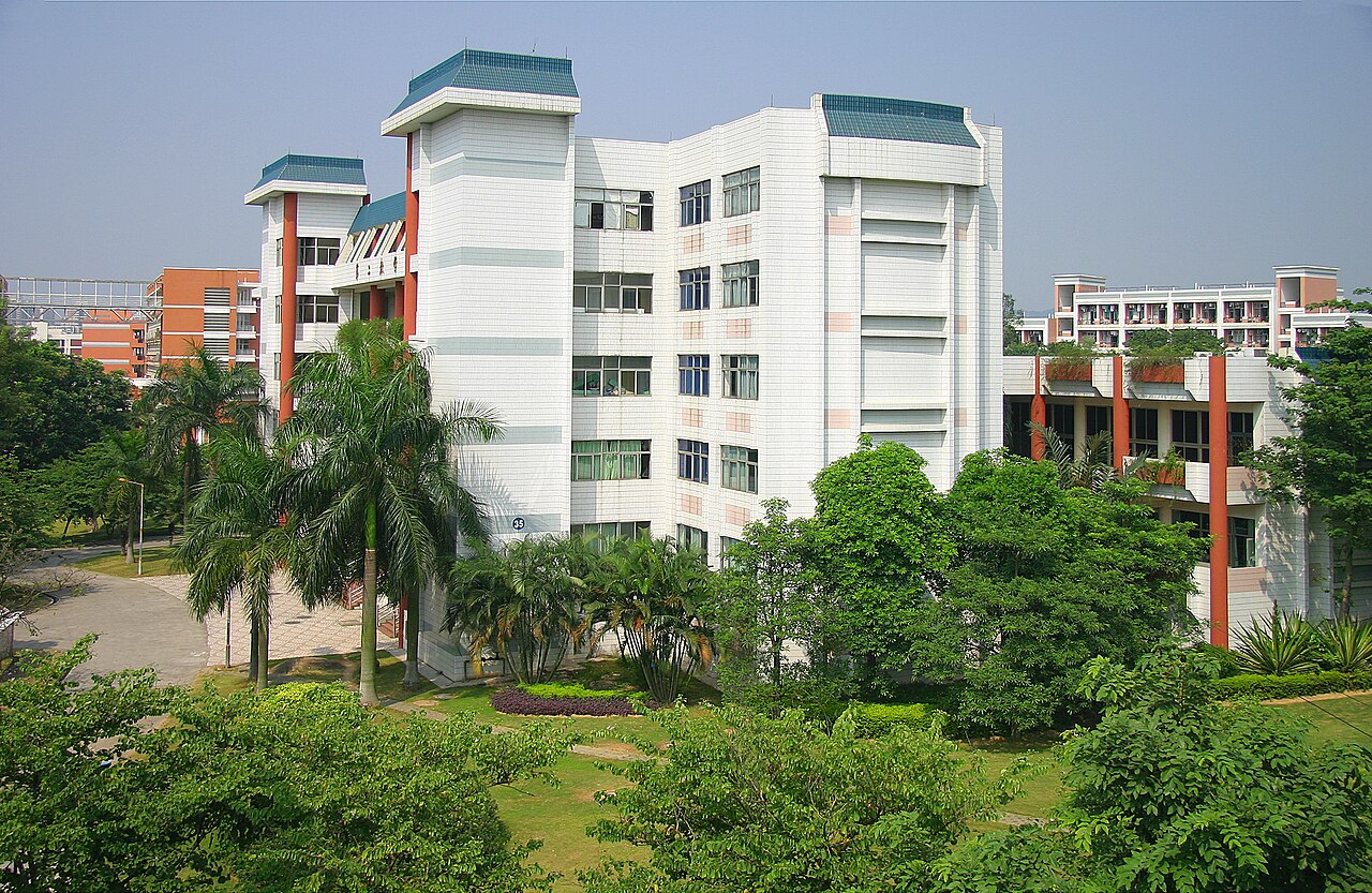 华南农业大学